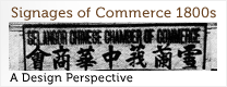 British Malaya Signages of Commerce in the 1800