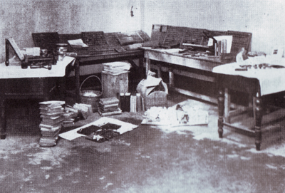 Freedom News Press, Lorong Tai Seng, seized on 11th July 1951