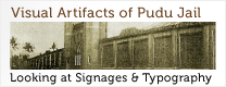 Visual Artifacts of Pudu Jail