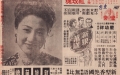 1947-front-web