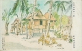 1940kampung