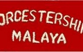 shoulder_title_malaya