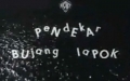 pendekar-bujang-lapuk