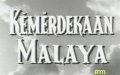 title-kemerdekaan
