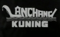 title-lancang