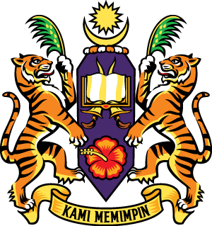 logo-universiti-sains-malaysia-usm-new-1