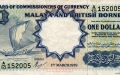 currency_malayabritishborneo-1dollar-1959