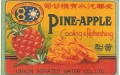1940_pineapple