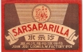 1940ssarsaparilla