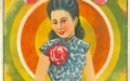 firecracker-label-1930s40s-penang-lady-and-rose
