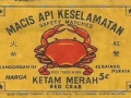 ketam03