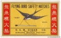 matchbox_flyingbird