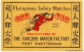 matchbox_flyingman