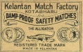 matchbox_kelantan