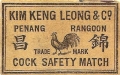 penang_cock