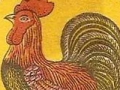 rooster_kelantanmatchfactory