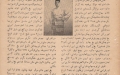 1956-bapa-merdeka