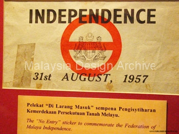 1957independence