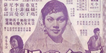 thumb_flyer