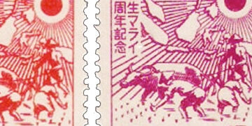 thumb_japstamps