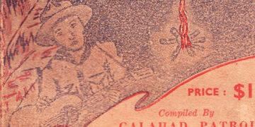 thumb_galahad