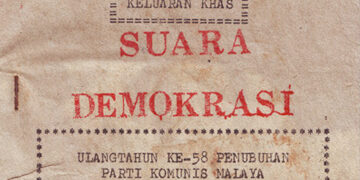 thumb_suarademokrasi