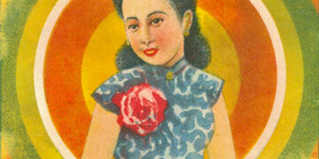 thumb_Kwong_Yuen_Lee