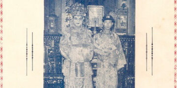thumb_dondang