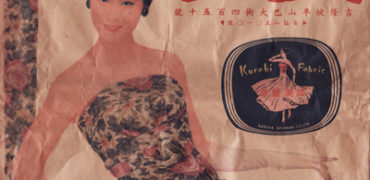 1950