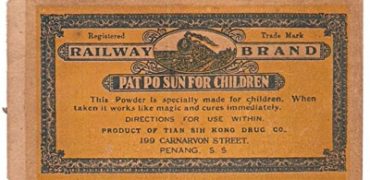 1930s Pat Po Sun powder advertisement