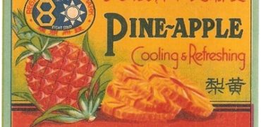 1940-50s Pine-Apple Cooling & Refreshing