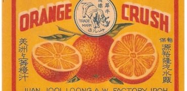 1940-50s Orange Crush Label