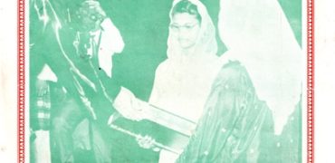 1961 Qalam Magazine