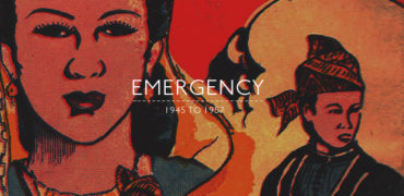 emergency-design-periods