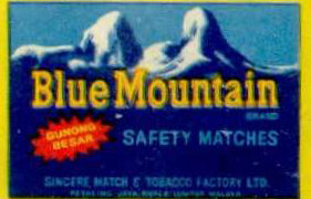 Blue Mountain Safety Matches