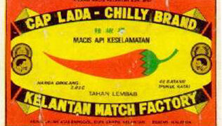 Cap Lada - Chilly Brand