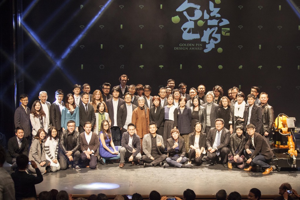 GoldenPinDesignAward2014_BestDesignWinners_GroupPhoto