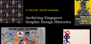 SG-design-history