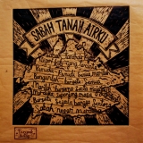 Sabah Tanah Airku