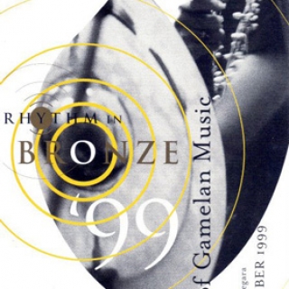 1995 to 1999 Productions